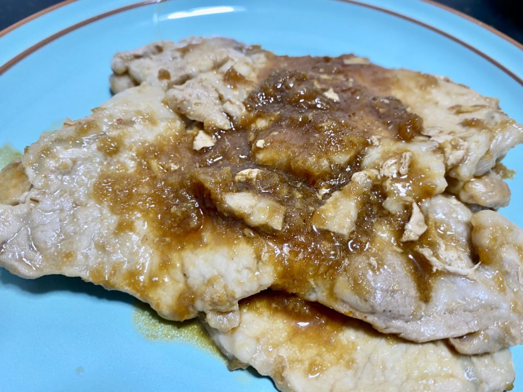 ココノミ　生姜焼き
